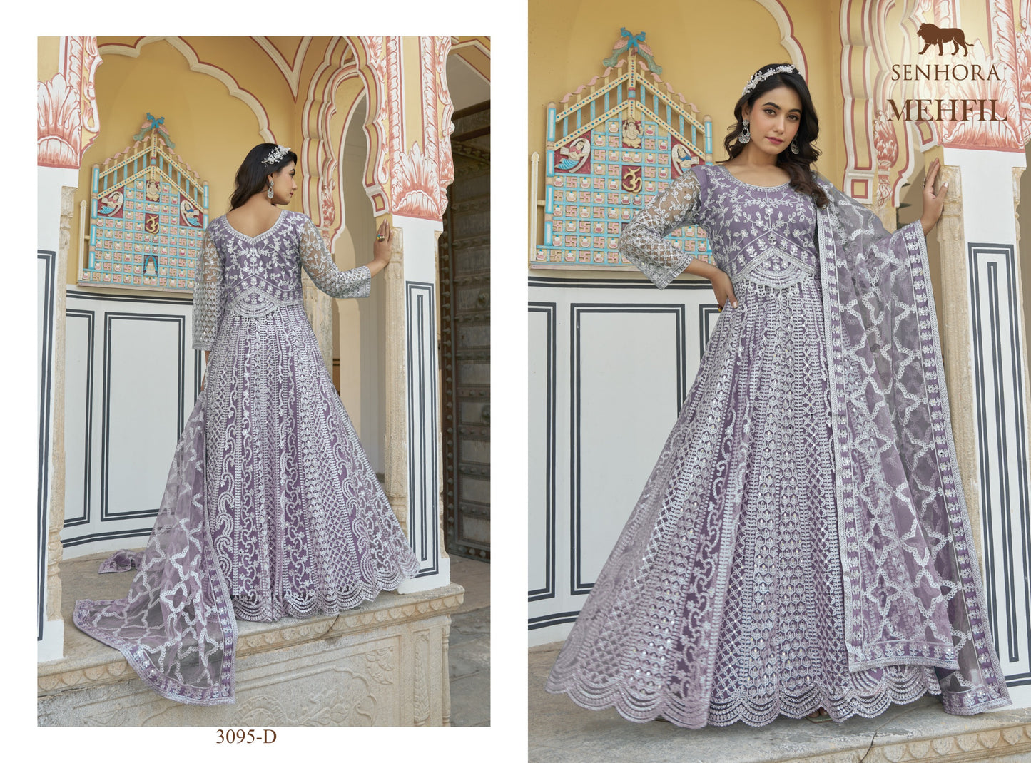 Lavender Buttery Net Gown