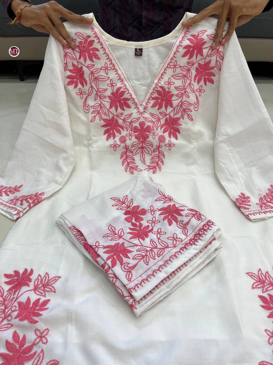 White Coord Set