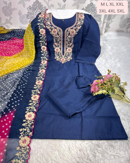 Persian Blue Silk Suit
