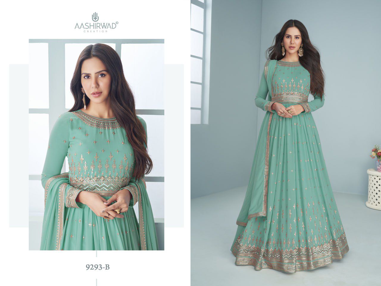Teal Green Gown Outfit