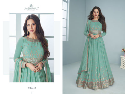 Teal Green Gown Outfit